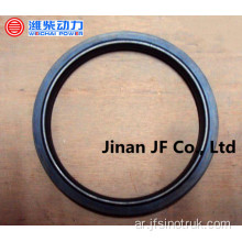 61500010047 61500010037 610800010037 Weichai Oil Seal